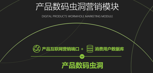 互聯網商品銷售中防偽標簽的作用與功能解析