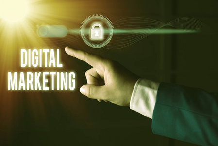 在線銷售 互聯網時代的商品與服務直通渠道