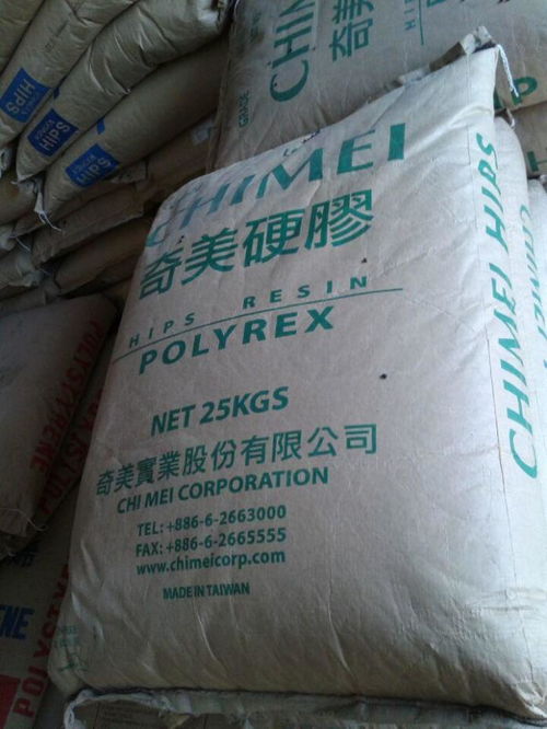 臺灣奇美PG 80N本色材料 高強度性能在一般射出成型中的應用